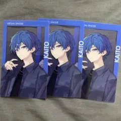 2026年最新】kaito エピカの人気アイテム - メルカリ