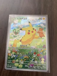 2026年最新】夏ポケカ ピカチュウの人気アイテム - メルカリ