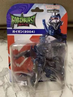 Item thumbnail for item f9db2138-8b72-4d82-bc39-a7889696078f