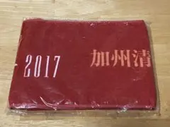 ミュージカル刀剣乱舞 真剣乱舞祭2017 タオル 加州清光