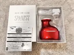 Item thumbnail for item 13cff9e2-85cf-4214-be30-4b1a2e7a07c5