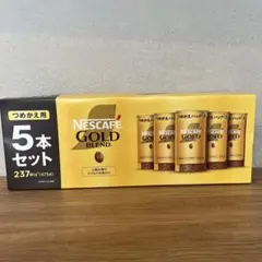 あっちゃん様専用