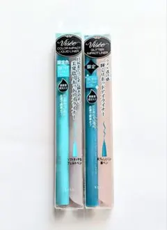 ヴィセ リシェ リキッドライナー GR741＆インパクトライナーBL910