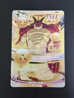 ドラゴンボールスーパーダイバーズ ポルンガ:DA EX4-006