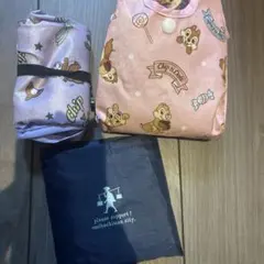 エコバッグ 3点セット