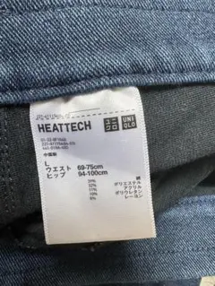 UNIQLO HEATTECH ダークブルーデニムパンツ