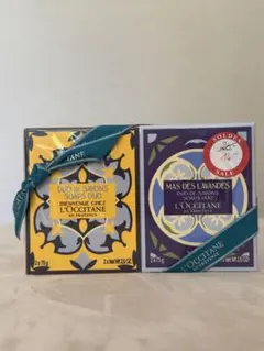 L'Occitane ロクシタン　デュオソープセット 75g×2