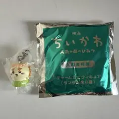ちいかわ ハチワレ フィギュア キーホルダー シーサーのサムネイル