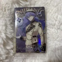 にじさんじ　星導ショウ　カード