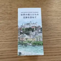 Item thumbnail for item 174cee1d-28d9-4b8d-bc65-e16df6660af4