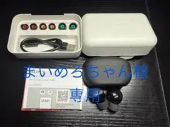 まいめろちゃん様専用【ジャンク】SONY WF-1000XM5ワイヤレスイヤホン