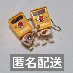 2026年最新】押しボタン 信号機の人気アイテム - メルカリ