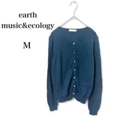 アースミュージック&エコロジー◇金ボタン カシミヤ混 ニットカーディガン M