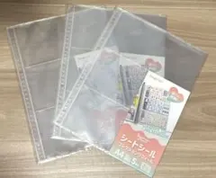 シートシール　コレクションリフィール　セリア　 5枚入り3袋セットA4 30穴