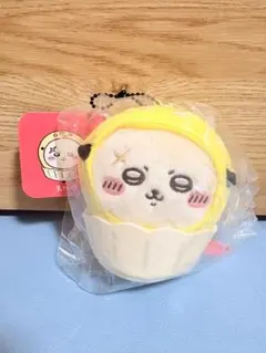 新品】ちいかわ飲茶 香港限定 うさぎ マスコット - メルカリ