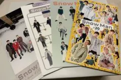 Snow Man 会報 4冊セット