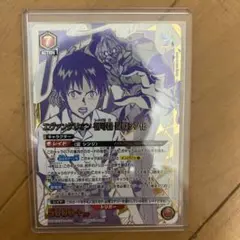 エヴァンゲリオン UNION ARENA