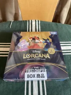 ロルカナ　D23 コレクション　未開封シュリンク付きBOX Disney Lorcana D23 Collection » Lorcana Player