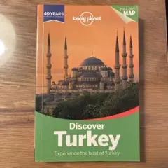 Item thumbnail for item 37cde615-9980-4663-a16e-52f554224713