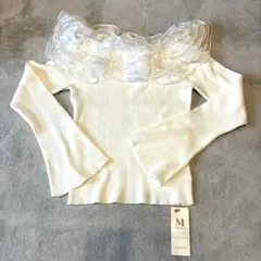 MISCH MASCH フリル付きホワイトリブニット フリーサイズ　ホワイト