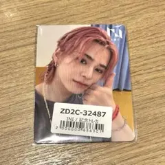 INI 松田迅 ユニバ トレカ ナゴド 開催記念