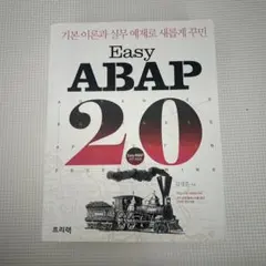 Item thumbnail for item f154e636-2ec5-4623-b32e-3de2413f752f