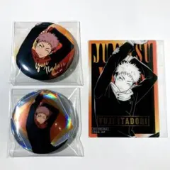 呪術廻戦 PLAZA 虎杖悠仁