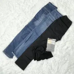 【マタニティ服 まとめ売り】マタニティ パンツ l デニム スキニー フリンジ