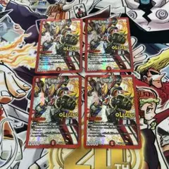 デュエマ レッドゾーン おさるか778