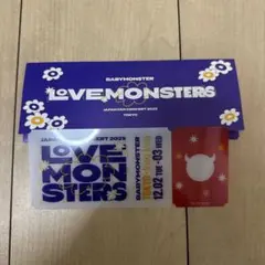 2026年最新】ベイビーモンスター グッズ sの人気アイテム - メルカリ