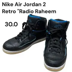 ナイキ エアジョーダン2 レトロ 