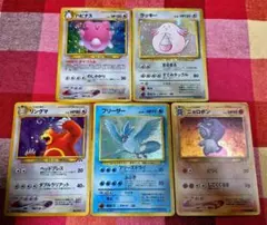 エ*ロ様 ポケモンカード 旧裏セット 傷あり特価 拡張シートまとめ