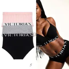 Victoria’s secret コットンブリーフショーツ3枚セットS