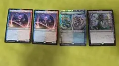 専用 MTG 【Foil】ラザケシュ2枚、グリセルブランド1枚 - メルカリ