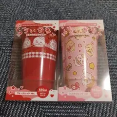 ちいかわ タンブラー セット セブンイレブン限定