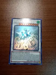 クリアウイングシンクロドラゴン　遊戯王　韓国　ホロ　1st クリアウイングシンクロドラゴン 遊戯王 韓国 ホロ 1st - メルカリ