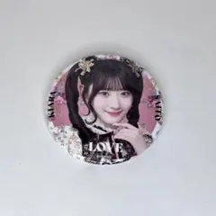 2026年最新】齋藤樹愛羅 缶バッジの人気アイテム - メルカリ