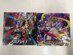 tirer@12時間以内発送様専用　6Box