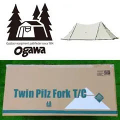 オガワ ogawa ツインピルツフォーク T/C TCのサムネイル