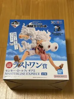 ワンピース一番くじ ニカ