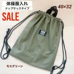 Item thumbnail for item 9312efaf-cbe6-417f-a124-bea21c2f6812