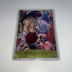 2026年最新】キャベンディッシュ カードの人気アイテム - メルカリ