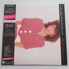 リンダ・ロンシュタットのLPレコード