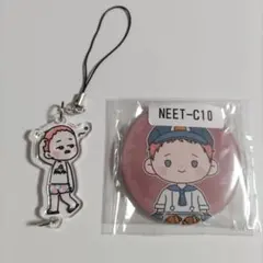 ニート部 まとめ売り 2025年最新】ニート部の人気アイテム - メルカリ