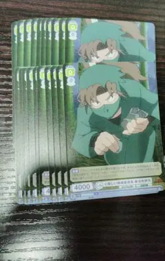 Item thumbnail for item 59d99fd7-79b8-4700-82c1-fdfa48544121