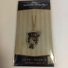 新品 ツイステ スケアリーモンスターズ レオナ アクリルチャーム