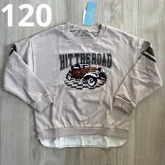 【スパンコール】120 新品未使用　パシオス　キッズ　ロンT トレーナー