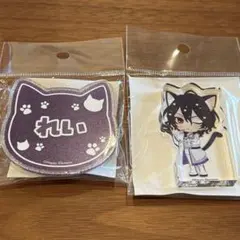 あんスタ　ナンジャ　アクリルマスコット　ラメアクリルバッジ　朔間零