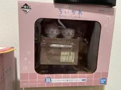 一番くじ ちいかわ なんかほっこりちいかわの湯 Ｂ賞 D賞セット