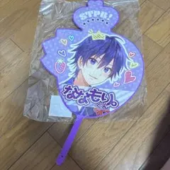 Item thumbnail for item 9e20a7ca-e0bb-4036-a9e4-9bd1321b3a00